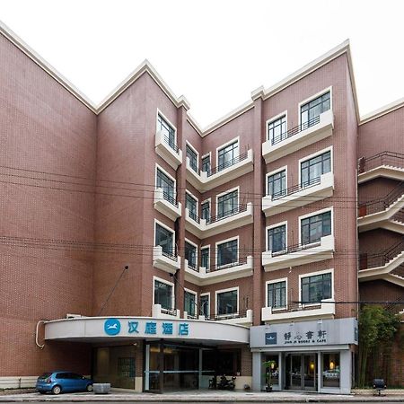 Hanting Express Shanghai Changshou Road Экстерьер фото