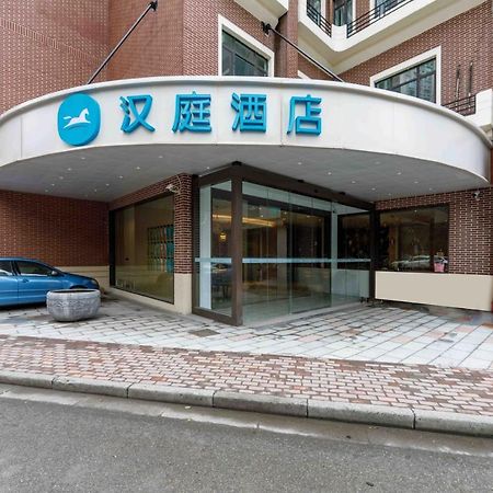Hanting Express Shanghai Changshou Road Экстерьер фото