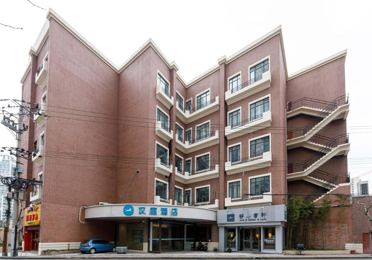 Hanting Express Shanghai Changshou Road Экстерьер фото