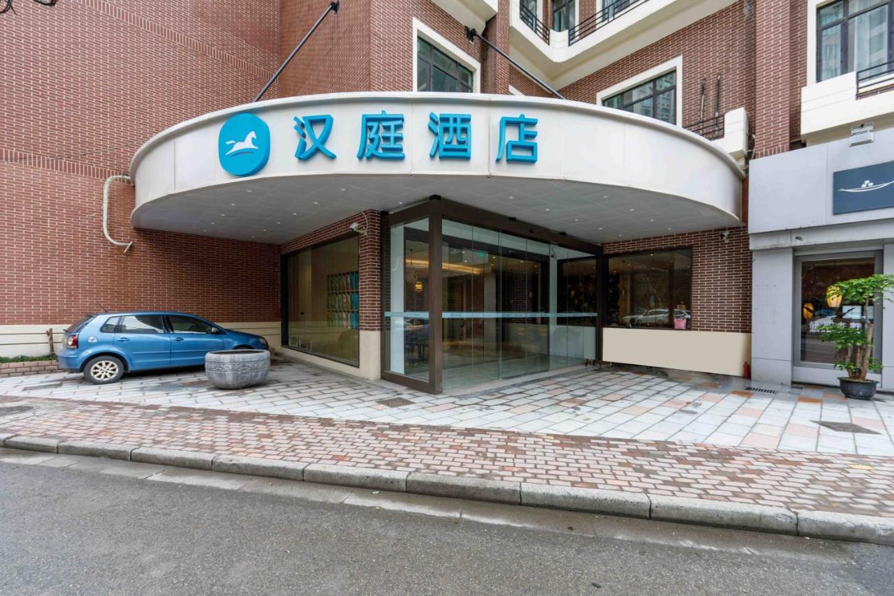 Hanting Express Shanghai Changshou Road Экстерьер фото